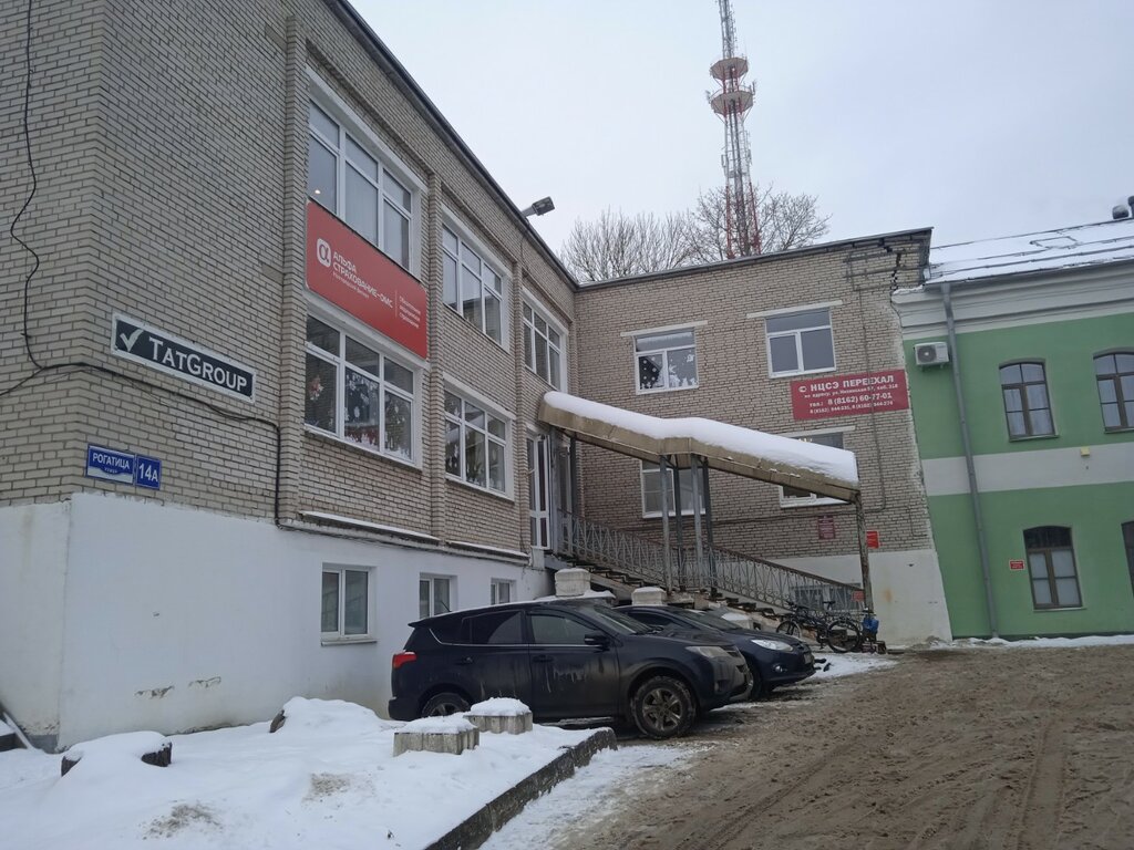 Картинки ВОЛГОДОНСК БУЛЬВАР ВЕЛИКОЙ