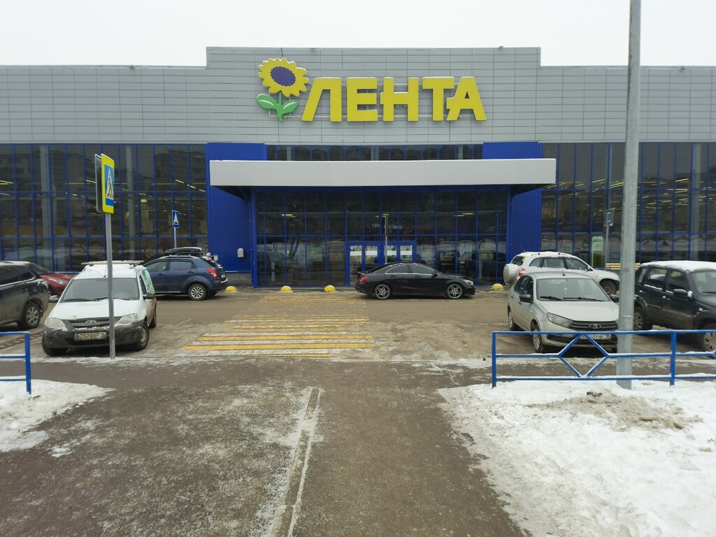 ATM Т-Банк, Kazan, photo