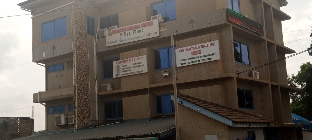 Medical center, clinic Quantum Medical Center And Eye Clinic, Accra, photo