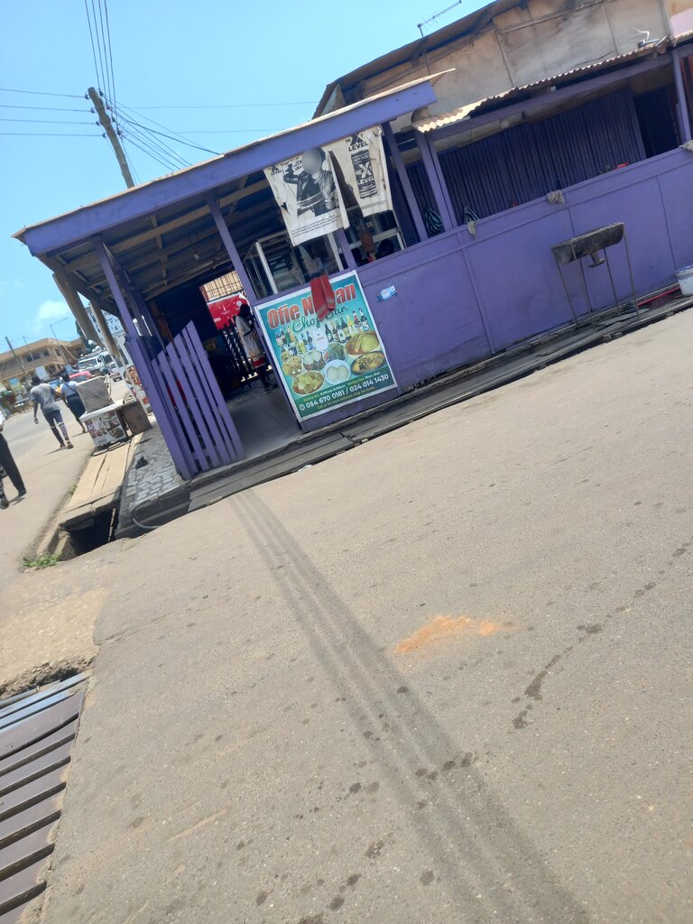 Fast food Ofie Nkwan Chop Bar, Accra, photo