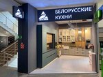 Zov (Svobody Street, 29к1), custom furniture