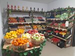 Магазин овощей и фруктов (kvartal Yuzhny, 11), greengrocery