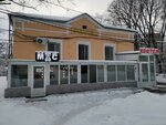 Парикмахерская (Opytnoe Pole Microdistrict, 10), hairdresser
