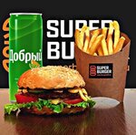 SuperBurger (Пролетарский пер., 2А), быстрое питание в Северобайкальске