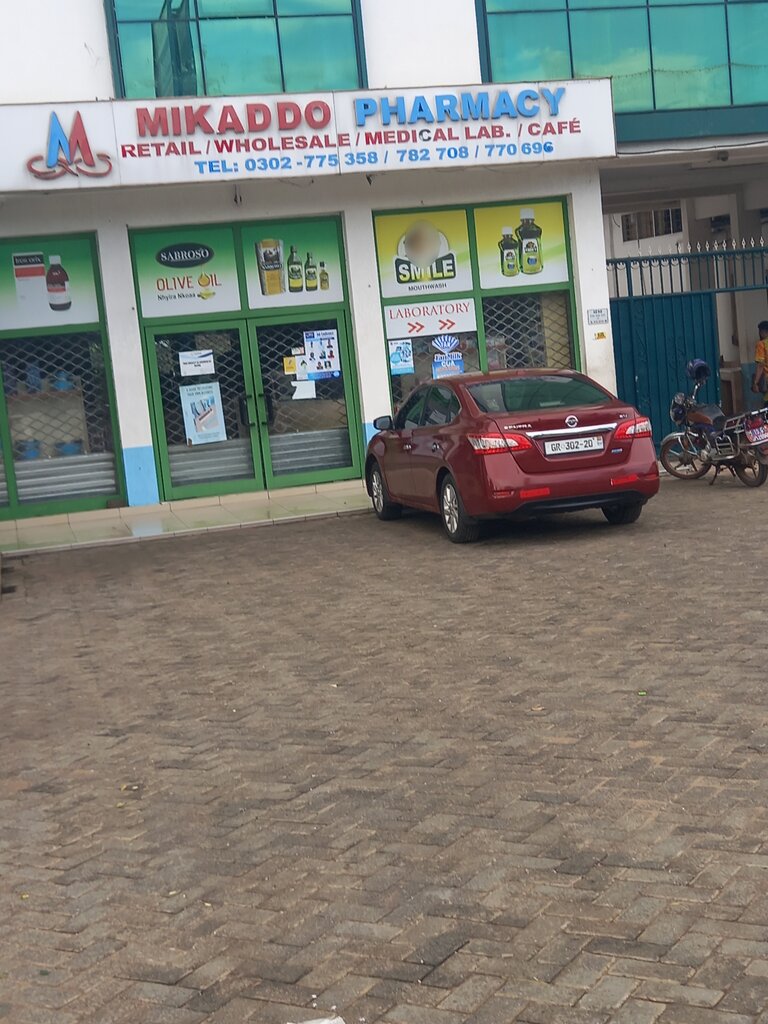 Pharmacy Mikaddo Pharmacy, Earth, photo
