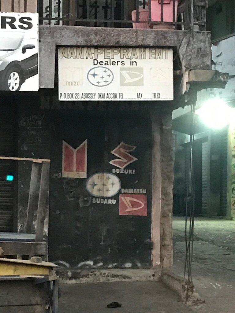 Auto parts and auto goods store Nana Peprah Ent, Accra, photo
