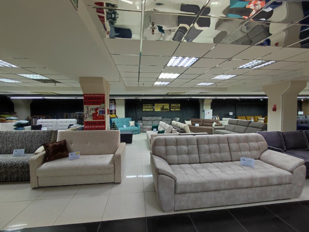 Furniture store Концепт Мебель Форм, Minsk, photo