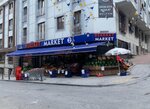 Bereket Market 2 (Стамбул, Байрампаша, махалле Карталтепе, улица Ургюплю, 22A), магазин продуктов в Байрампаше