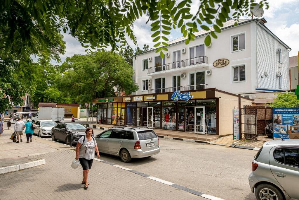 Фото Друзья