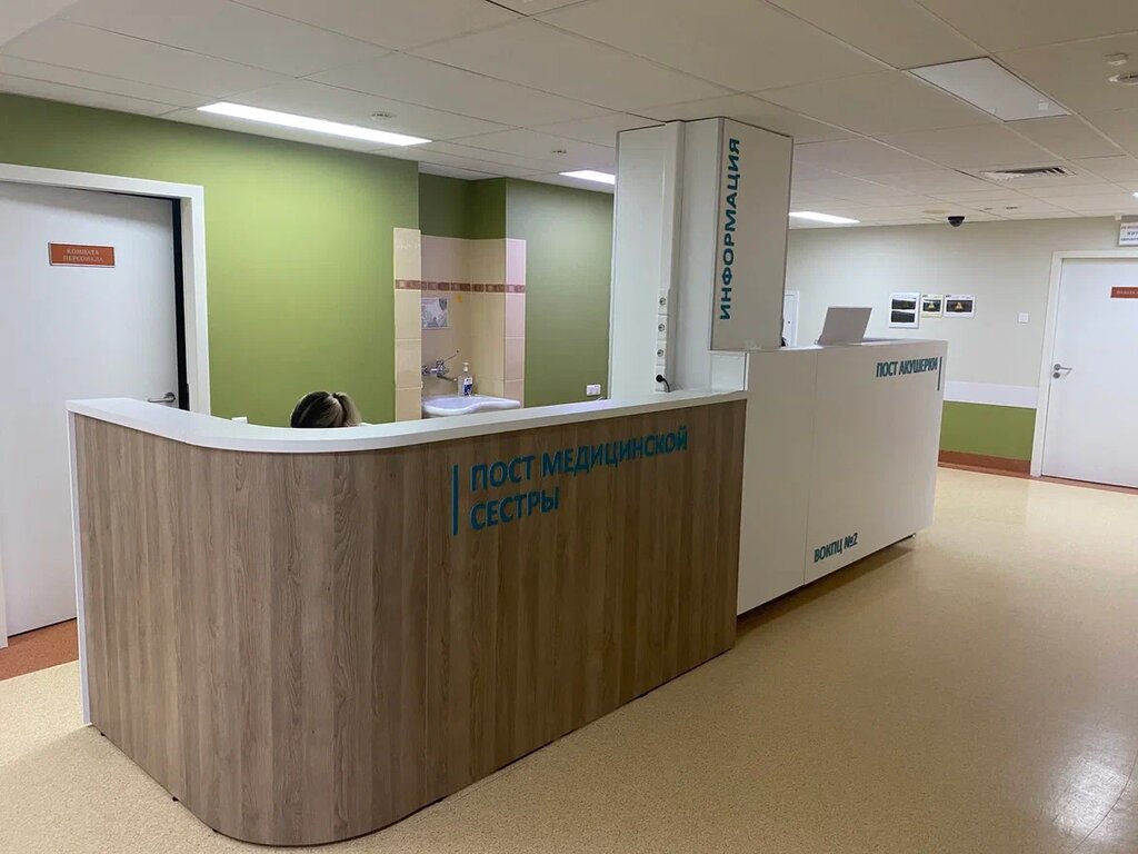 مركز طبي لمرحلة ما قبل الولادة Volgograd Regional Clinical Perinatal Center № 2 ، فولغوغراد، صورة