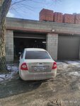 Service Plus (Kommunalnaya ulitsa, 75), car service, auto repair
