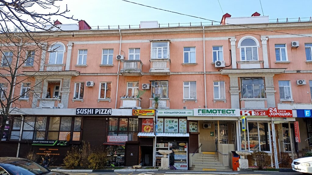 Магазин детской обуви Детский башмачок, Туапсе, фото