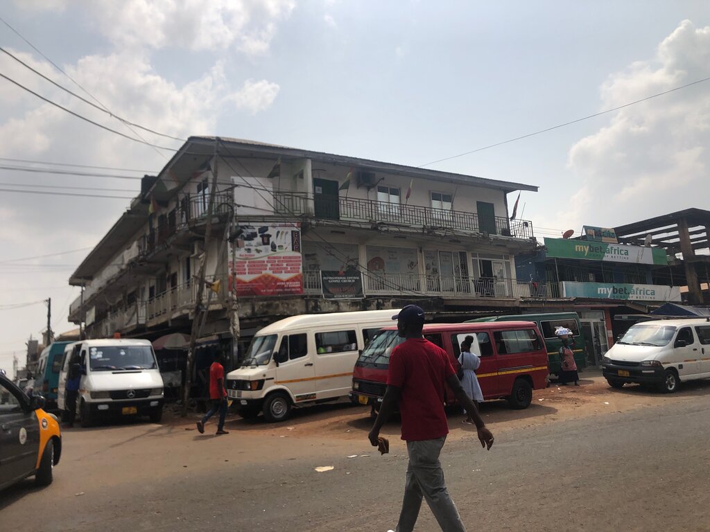 Printing services Sunrise Print, Accra, photo