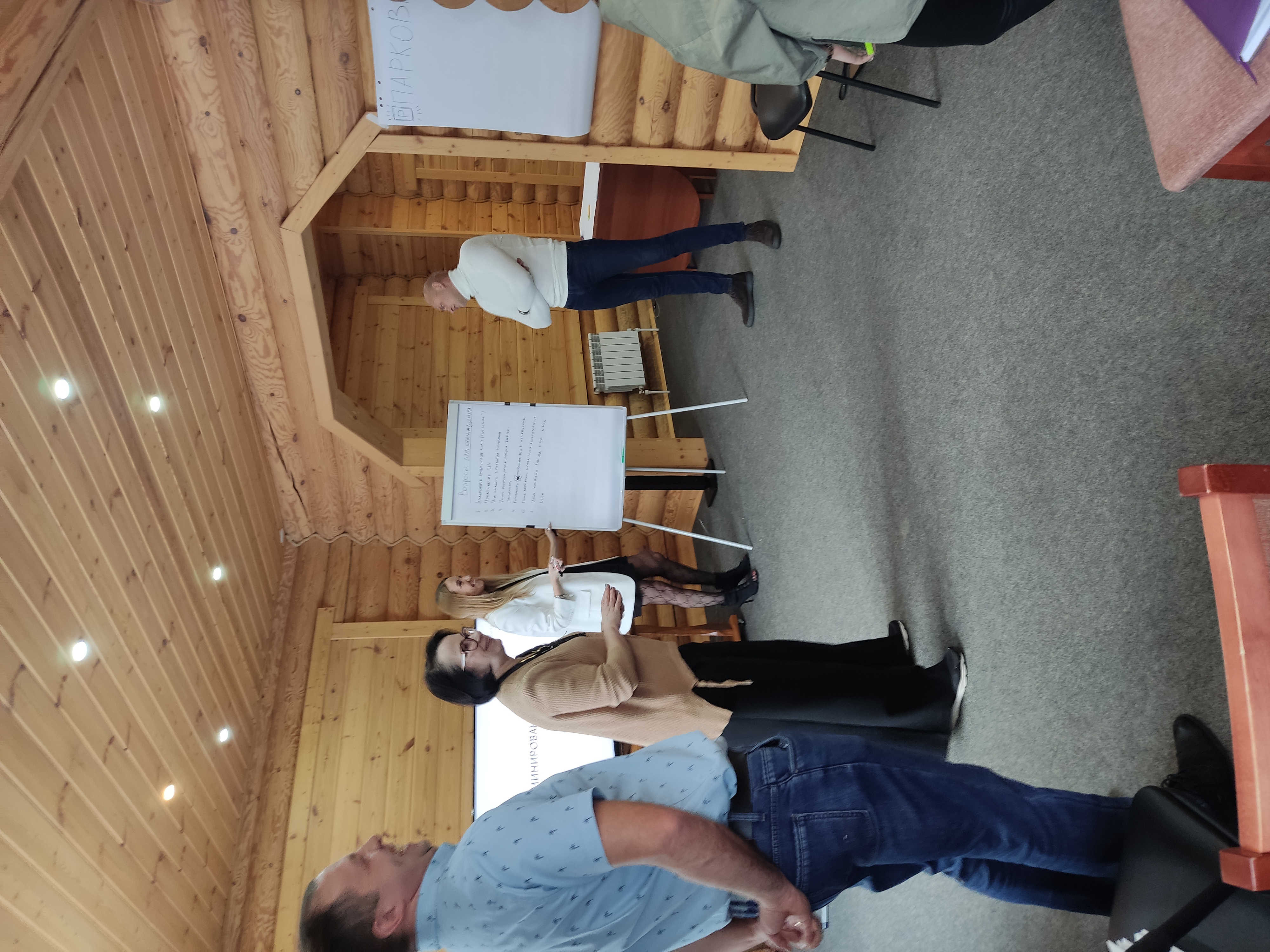 Фото Дом Толстый Кот