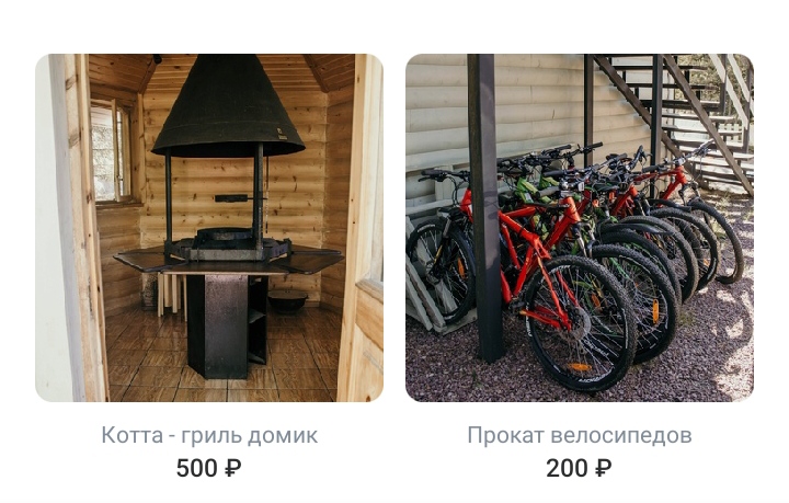 Фото Хвойный