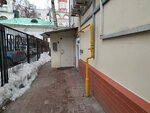 Etalonreklama (Gagarinsky Lane, 22с1) ، معدات بناء محطة وقود