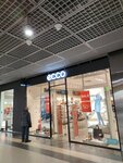 Ecco (Lyublinskaya Street, 153) ، متجر أحذية