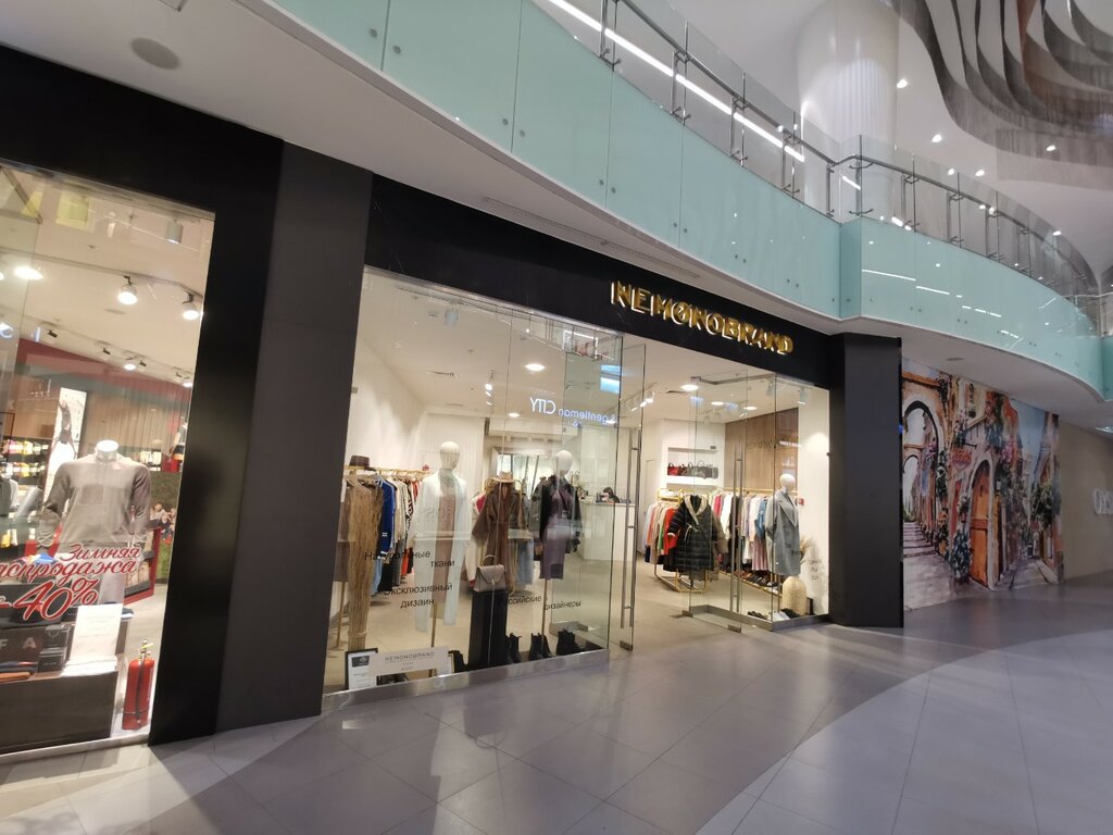 Clothing store Nemonobrand, Moscow and Moscow Oblast, photo