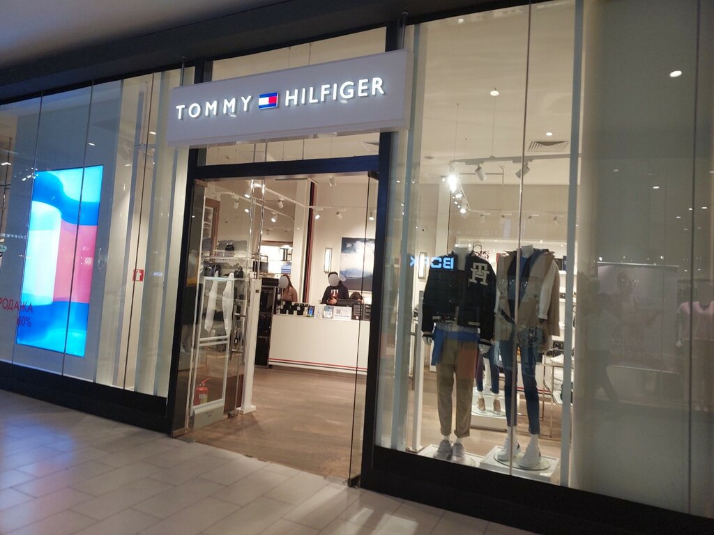 Giyim mağazası Tommy Hilfiger, Astana, foto