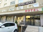 El royal hotel (просп. Бабека, 52A), гостиница в Баку