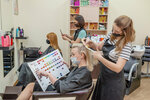 Ledi Shik (Zelenograd, к1004), beauty salon