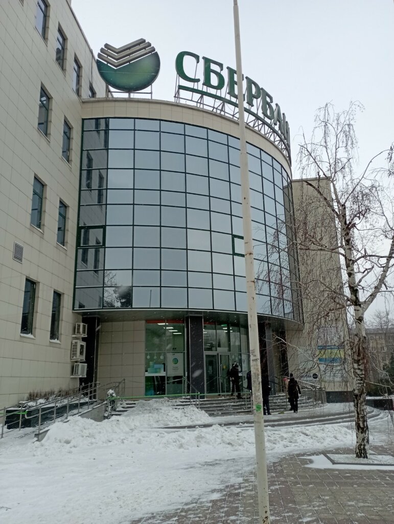 Сбербанк ул советов 14 новороссийск фото Отдел инкассации Сбербанка России, инкассация, ул. Советов, 14, Новороссийск Я