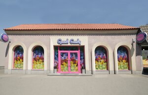 Grand Candy (Yerevan, Zoravar Andranik Street, 158/2), confectionary