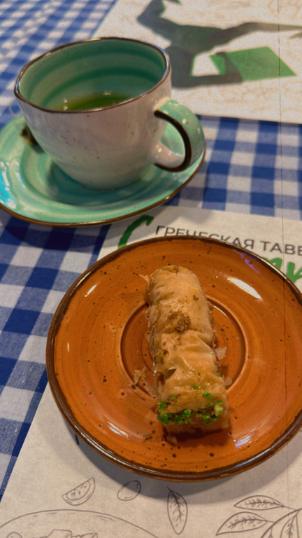 Фото Калейдоскоп Центральный