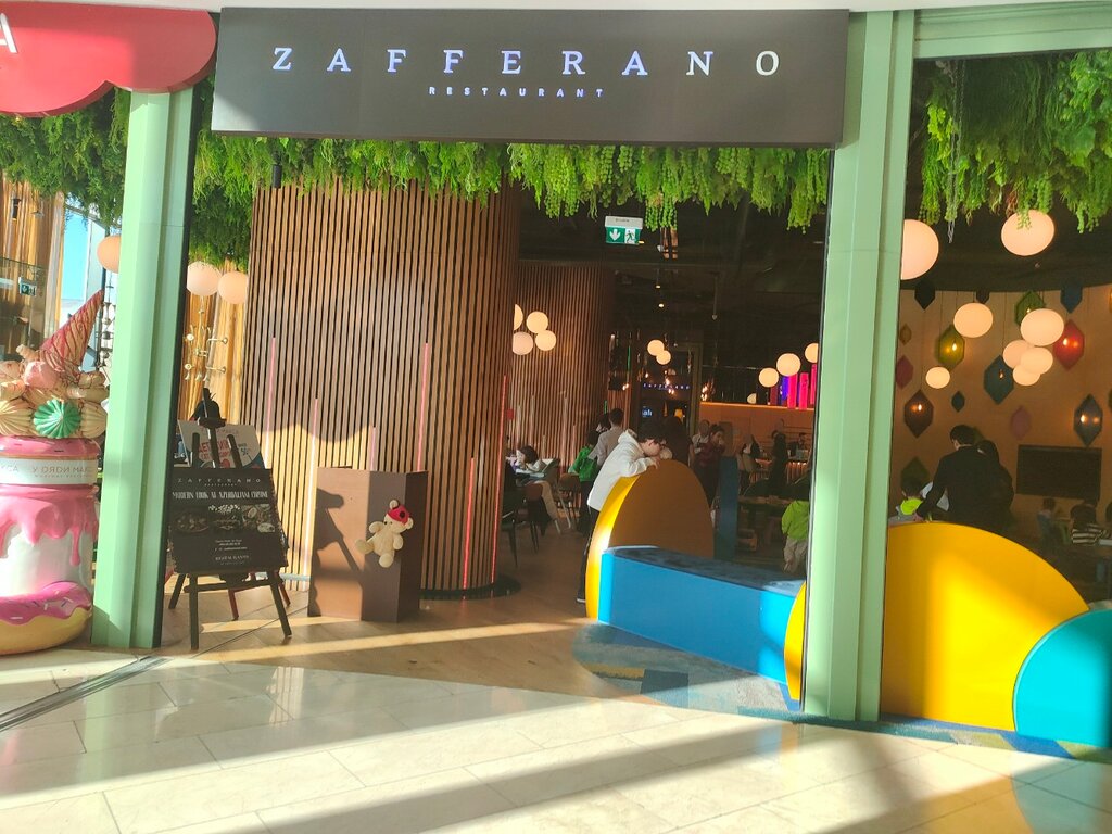 Qəlyan barı Zafferano Restaurant Baku, Bakı, foto