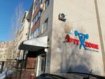 Ridk Aviator (Avıaqalashyq oramy, 15А), fitness club
