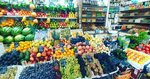 ФрутоМаркет (ulitsa Mira, 27), frutería