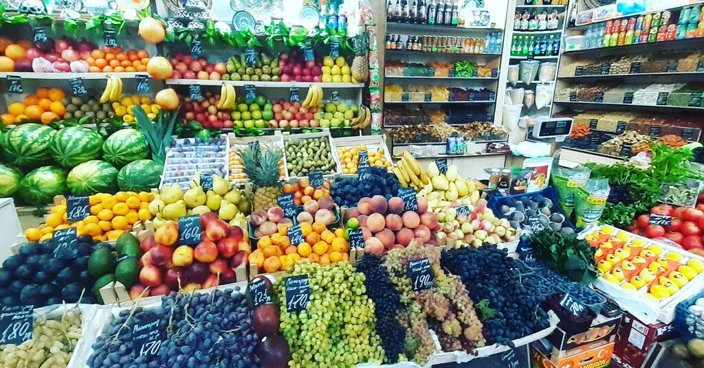Магазин овощей и фруктов ФрутоМаркет, Тула, фото