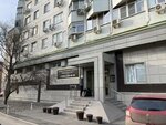 Decision (mikrorayon Rabochiy Gorodok, ulitsa Yufimtseva, 10/1), legal services