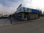 Didactic_bastau (28-shi shaǵyn aýdan, 15Б), stationery store