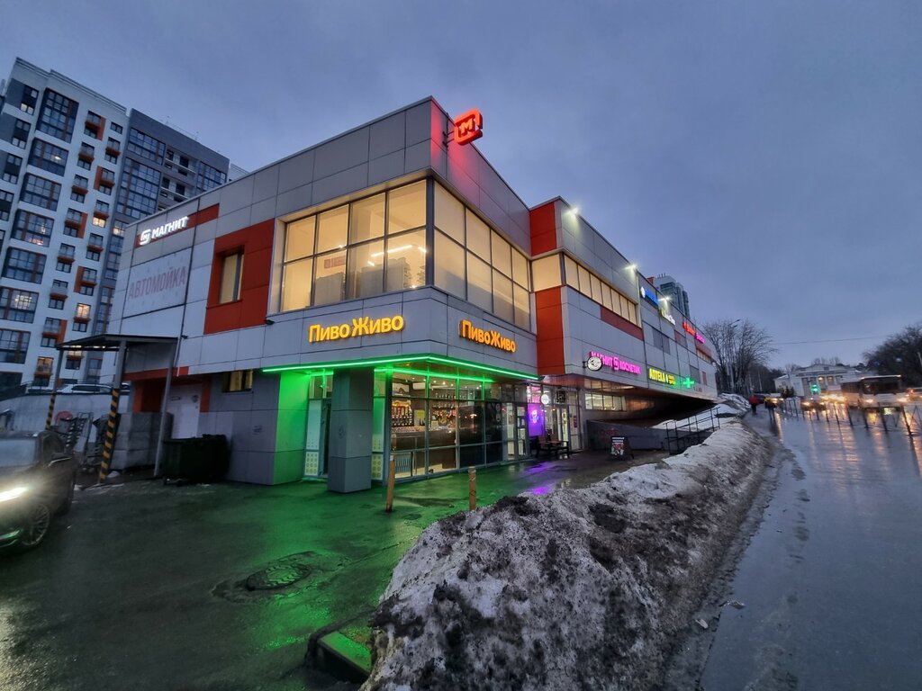 Soft drinks bar Two Hands, Perm, photo