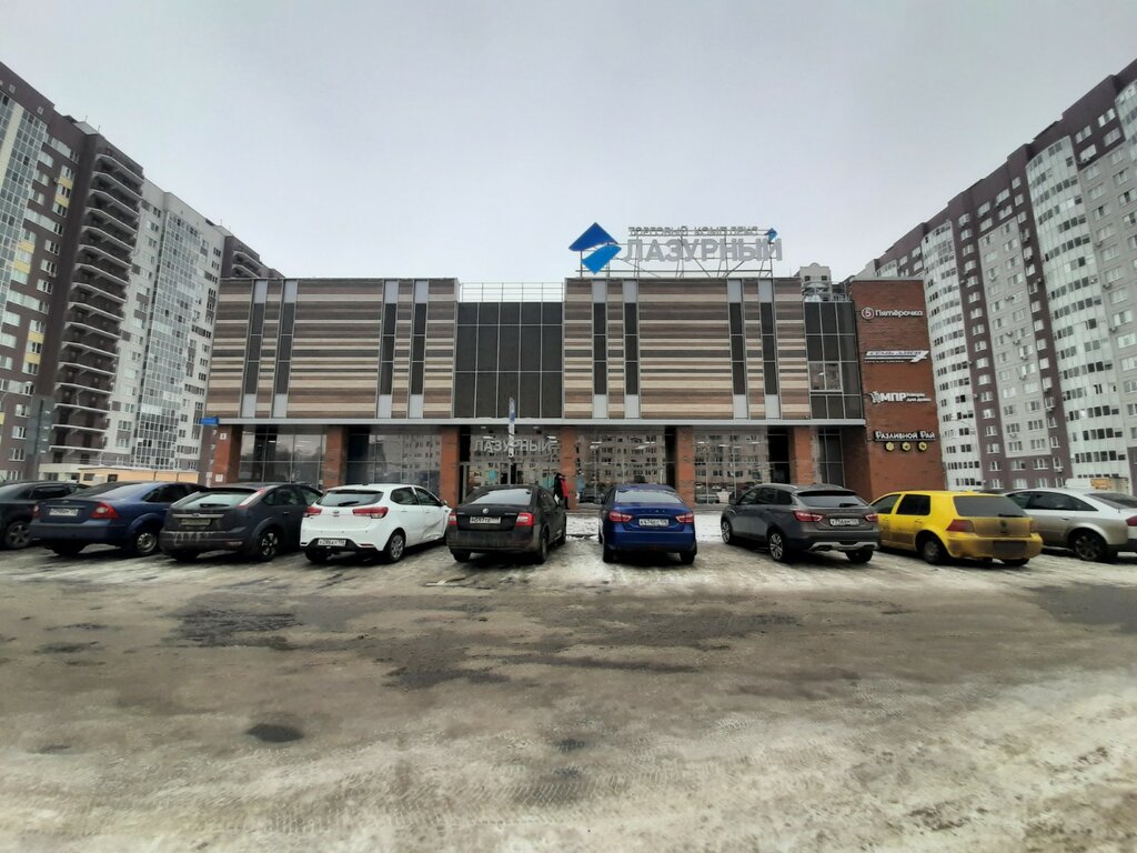 Beer shop Razlivnoj raj, Voronezh, photo