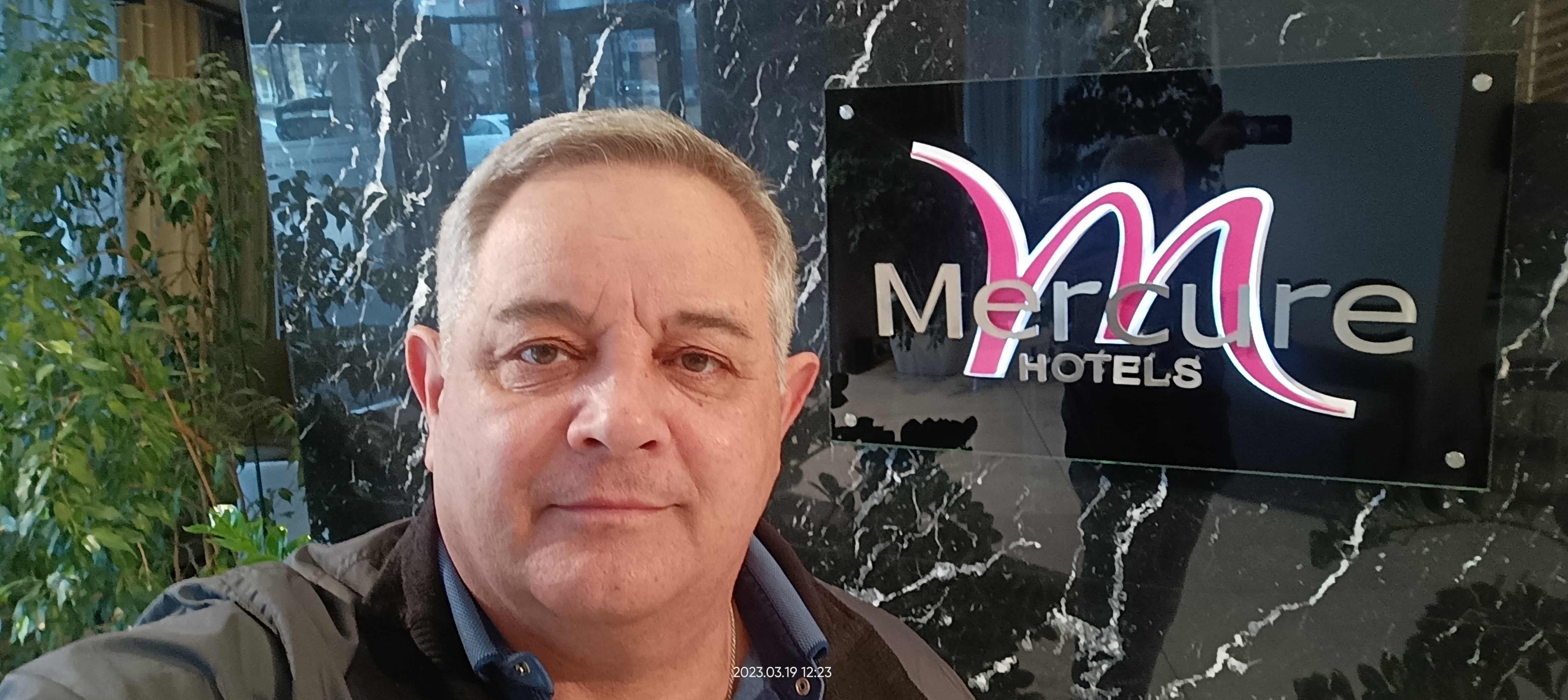 Фото Mercure Воронеж Центр