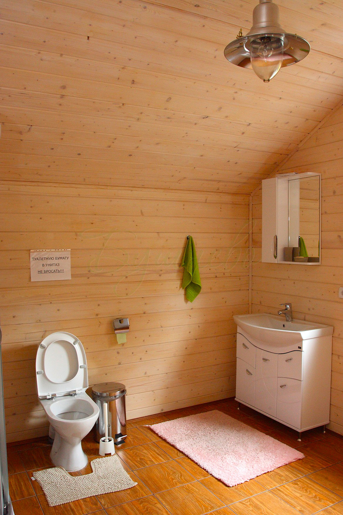 Фото Бушнево Вилладж