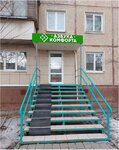 Azbuka Komforta (Metallurgov Street, 92), windows