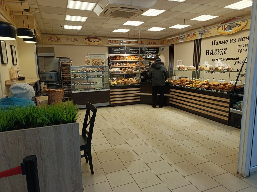 Bakery Петровский хлеб, Arkhangelsk, photo