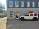 Сарпроект (Degtyarnaya ploshchad, 1/3), organización de proyectos
