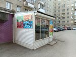 Ремонт обуви (prospekt imeni 50 let Oktyabrya, 74), shoes repair