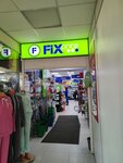 Fix Price (микрорайон Северный, Советская ул., 20), товары для дома в Домодедово