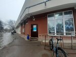 Yandex Lavka (Vasiliya Ivanova Street, 21Б), food and lunch delivery