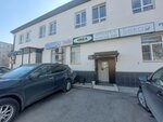РП-групп (Leyteyzena Street, 2), recruitment agencies, vacancies