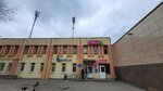 Белпочта, платёжный терминал (Asanalijeva Street, 40Б) ، محطة دفع
