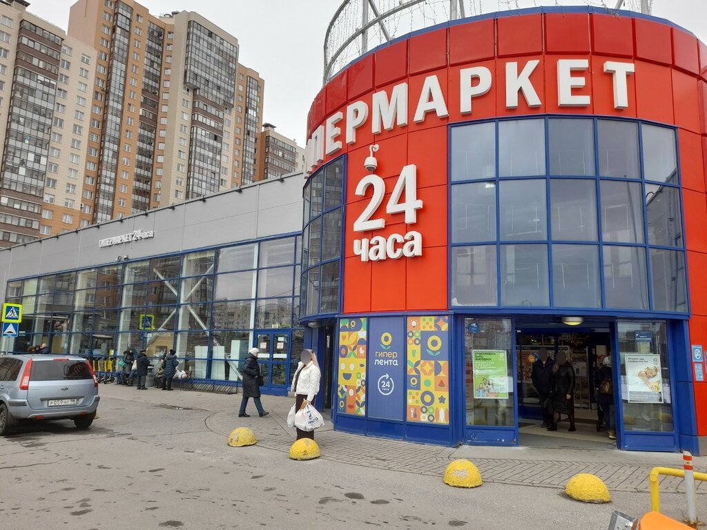 Отзывы о "Гипер Лента" на Гражданском проспекте, Санкт-Петербург, улица Руставел