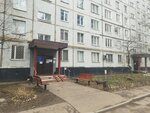 Gbu Zhilishchnik rayona Fili-Davydkovo Ods № 431 (Initsiativnaya Street, 10к1), municipal housing authority
