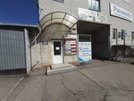Офисный центр (Shelkovichnaya ulitsa, 84/86), centro de negocios