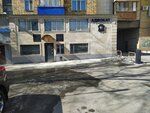 Адвокат Минибаев Тулеген Камильевич (Караганда, просп. Нурсултана Назарбаева, 53), адвокаты в Караганде